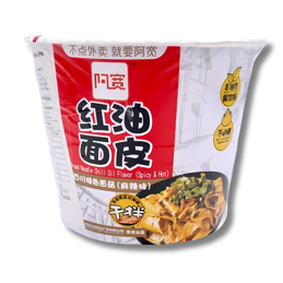 Baijia Sichuan Bowl Instant Noodle Chilli Oil Hot and Sour 110g