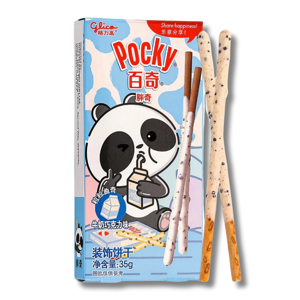 Glico Pocky Chocolate Cookies Flavour 35g