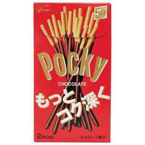 Glico Pocky Chocolate Original 55g Glico Pocky Chocolate Original 55g