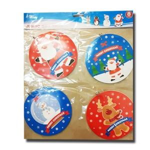 Jumbo Gift Tags - Merry Christmas Jumbo Gift Tags - Merry Christmas