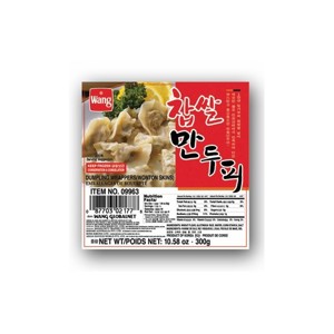 Massa para Gyoza Congelada 283g Massa para Gyoza Congelada 283g