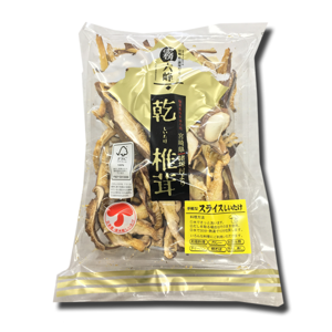 Cogumelos Secos Shiitake 80g Cogumelos Secos Shiitake 80g