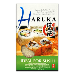 Hakura Japonese Sushi Rice 1Kg