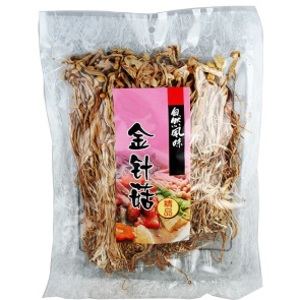 Dried Golden Mushrooms 100g Dried Golden Mushrooms 100g