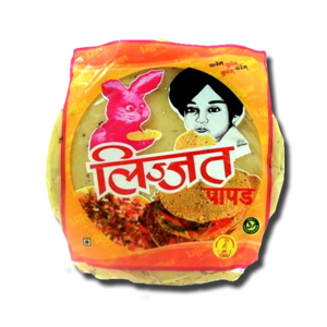Lijjat Plain Urid Papad 200g Lijjat Plain Urid Papad 200g