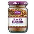 Al'fez Moroccan Ras El Hanout Spice Mix 42g